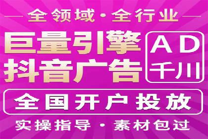 成功案例：竞价托管SEM助力企业快速成长