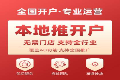 某知名品牌SEM广告投放的创意与执行